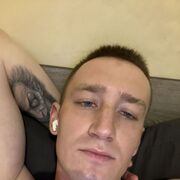 ���������� ��������, ������� �����, 29