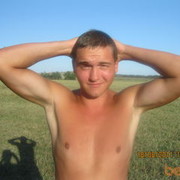 ���������� ������, ���� ������� ����, 41 ���, ������������ ��� ������, ����� � ���������, c�������� ���������