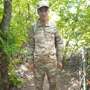  ,   , 45 ,   ,   , c , 