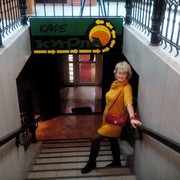 ���������� ���������, ���� ������� ����, 58 ���, ������������ ��� ����� � ���������, c�������� ���������