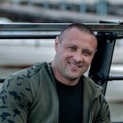 ���������� ����, ���� ������� ���������, 44 ����, ������������ ��� ������, ����� � ���������