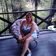  ,   , 29 ,     , c 