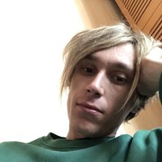 ���������� �����-���������, ���� ������� Al, 29 ���, ������������ ��� ������, ����� � ���������