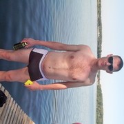 ���������� ������, ���� ������� Artem, 38 ���, ������������ ��� ������, ����� � ���������, c�������� ���������