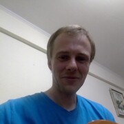 ���������� ������, ���� ������� ��������� ��, 39 ���, ������������ ��� ������, ����� � ���������, c�������� ���������