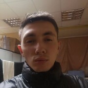 ,  , 26
