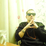 ���������� ���������, ���� ������� ���������, 40 ���, ������������ ��� ������, ����� � ���������, c�������� ���������