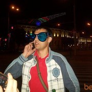 ���������� �����, ���� ������� ����, 45 ���, ������������ ��� ������