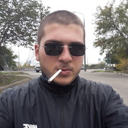  ,   Giorgi, 29 ,   ,   , c 