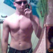  ,   Felon, 36 ,   