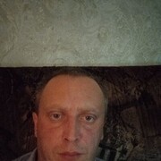 ���������� �����, ���� ������� ����, 44 ����, ������������ ��� ������, ����� � ���������