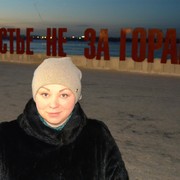 ���������� �����, ���� ������� �����, 49 ���, ������������ ��� ����� � ���������