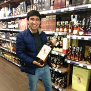  ,   Cuvak, 33 ,  