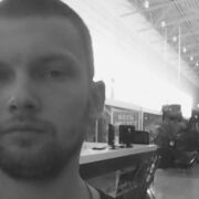 ���������� �������, ���� ������� ������, 33 ����, ������������ ��� ������, ����� � ���������, c�������� ���������, ���������