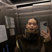 Знакомства Москва, Карина