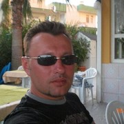 ���������� ���������, ���� ������� �������, 53 ����, ������������ ��� ������, ����� � ���������, c�������� ���������