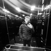  ,   Gheorghe, 23 ,   ,   