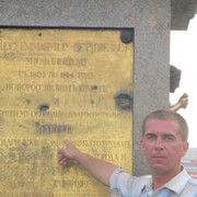 ���������� �����������, ���� ������� ���������, 55 ���, ������������ ��� ������, ����� � ���������, c�������� ���������