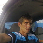 ,   , 53 ,  