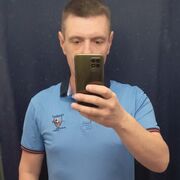 ���������� ��������, ���� ������� ���������, 44 ����, ������������ ��� ������, ����� � ���������