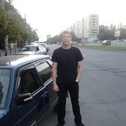 ���������� ���������, ���� ������� ������, 43 ����, ������������ ��� ������, ����� � ���������, c�������� ���������