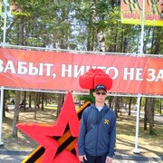 ���������� ���������, ���� ������� �������, 44 ����, ������������ ��� c�������� ���������