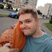 ���������� ������, ���� ������� ������, 29 ���, ������������ ��� ������, ����� � ���������, c�������� ���������, ���������