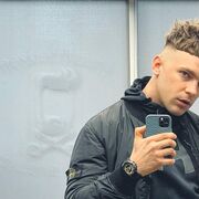 ���������� ������, ���� ������� ����, 26 ���, ������������ ��� ������, ����� � ���������, ���������