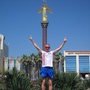 ���������� ����, ���� ������� �������, 43 ����, ������������ ��� ������