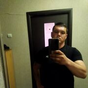 ���������� �����������, ���� ������� Bi1972, 53 ����, ������������ ��� ������, ���������