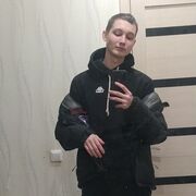 ���������� ������-���, ���� ����� ������, 20 ���, ������������ ��� ������, ����� � ���������