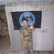  ,   , 41 ,   