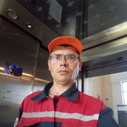 ���������� �������, ���� ������� �����, 38 ���, ������������ ��� ����� � ���������, c�������� ���������, ���������