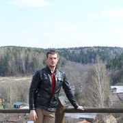  ,   Talisman, 32 ,   