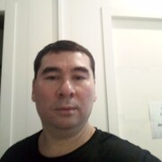 ���������� �������, ���� ������� ������, 44 ����, ������������ ��� ������, ����� � ���������, ���������