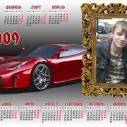  ,   Sasha_black, 39 ,     , c 