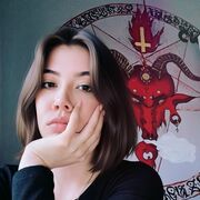 ���������� ������, ������