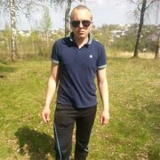 ���������� ������, ���� ������� ���, 32 ����, ������������ ��� ������, ����� � ���������, c�������� ���������