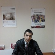 ���������� ������ �����, ���� ������� ����, 38 ���, ������������ ��� ������, ����� � ���������, c�������� ���������