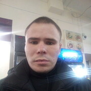 ���������� �����, ���� ������� ����, 39 ���, ������������ ��� ����� � ���������, c�������� ���������