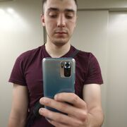 ���������� ����������, ���� ����� �������, 25 ���, ������������ ��� ������, ����� � ���������