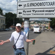  ,   , 40 ,  