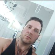 ���������� ���������, ���� ������� ����, 41 ���, ������������ ��� ������, ����� � ���������