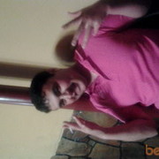 ���������� ������, ���� ������� ����, 41 ���, ������������ ��� ������, ����� � ���������, c�������� ���������