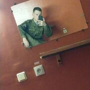 ���������� ����, ���� ����� �����, 23 ����, ������������ ��� ������, ����� � ���������