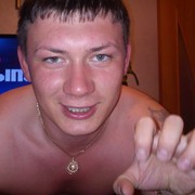  -,   RUSLAN, 38 ,   ,   , c , 