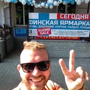 ���������� ������, ���� ������� ������, 37 ���, ������������ ��� ������, ����� � ���������, c�������� ���������