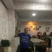 ,   , 37 ,  