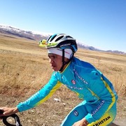 ���������� �������������, ���� ������� ������, 30 ���, ������������ ��� ������