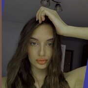 ���������� ���������, ��������